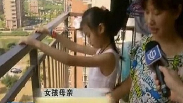 好好選陽臺不銹鋼護欄吧！別再讓孩子安全無保障了